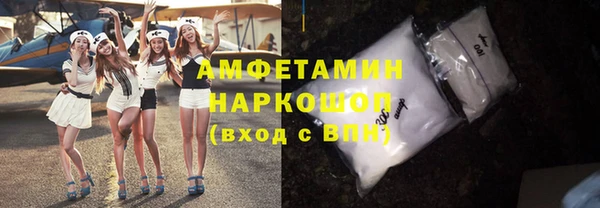 каннабис Инсар