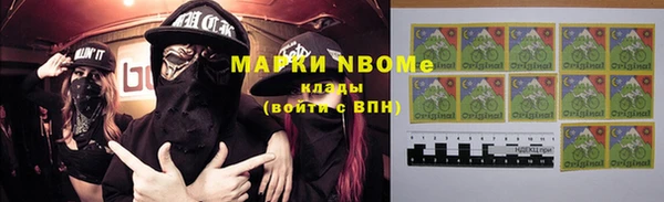 каннабис Инсар