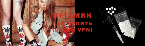 марихуана Инта