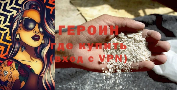 марихуана Иннополис
