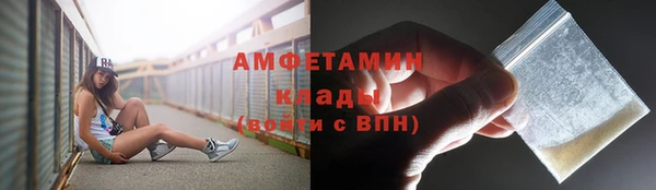 каннабис Инсар