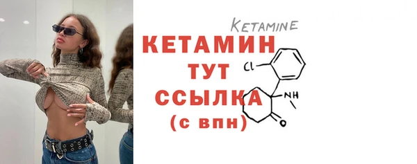 каннабис Инсар