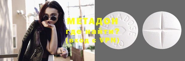 каннабис Инсар
