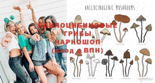 марихуана Иннополис