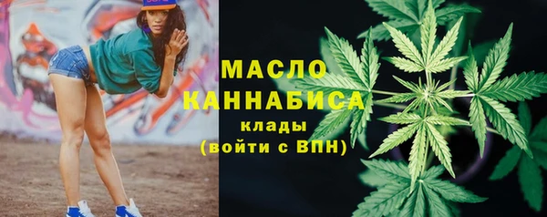 каннабис Инсар