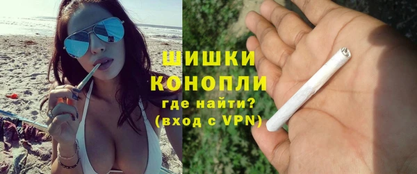 марихуана Иннополис