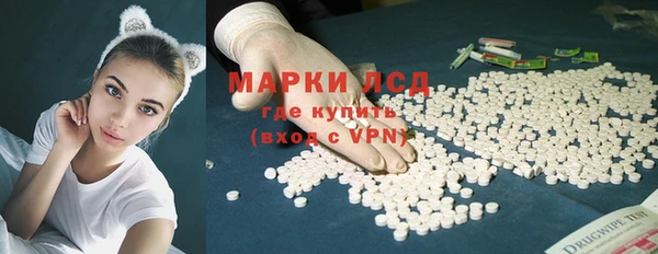 каннабис Инсар