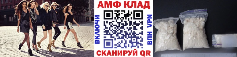 Первитин винт  Купить  Джанкой 